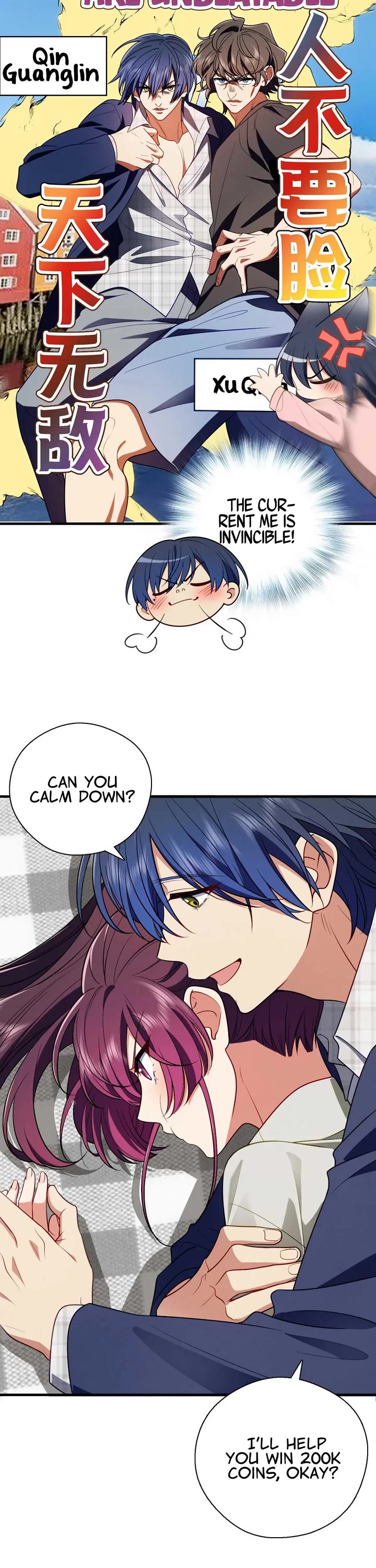 Please Behave, My Wife Chapter 41 page 12 - Chapter 41: Shameless People Are Unbeatable