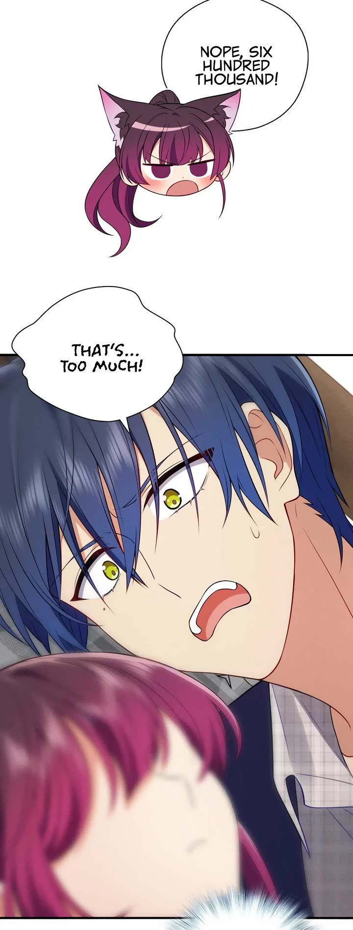 Please Behave, My Wife Chapter 41 page 14 - Chapter 41: Shameless People Are Unbeatable