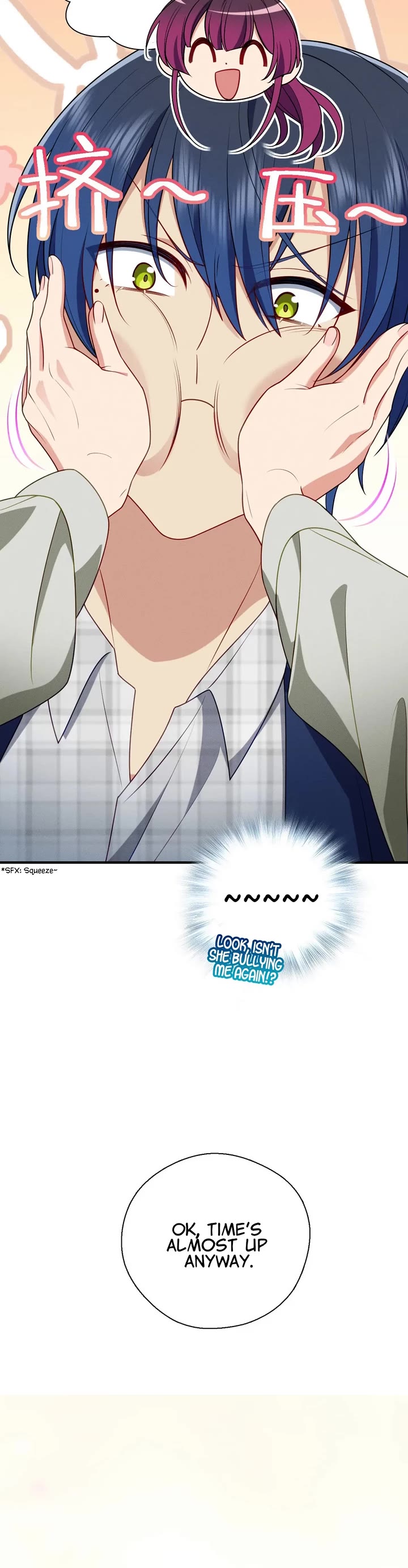 Please Behave, My Wife Chapter 42 page 24 - Chapter 42