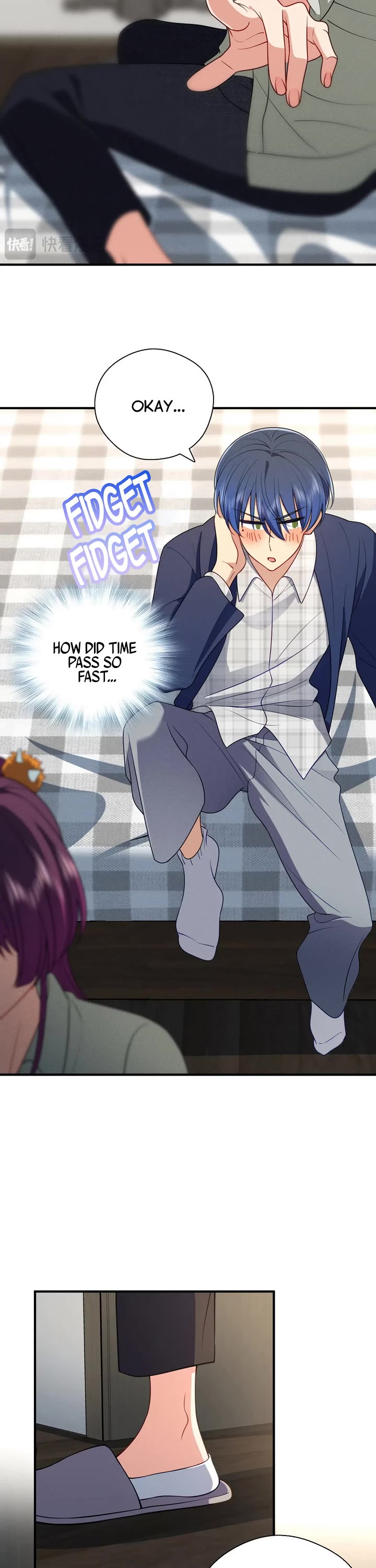 Please Behave, My Wife Chapter 42 page 26 - Chapter 42