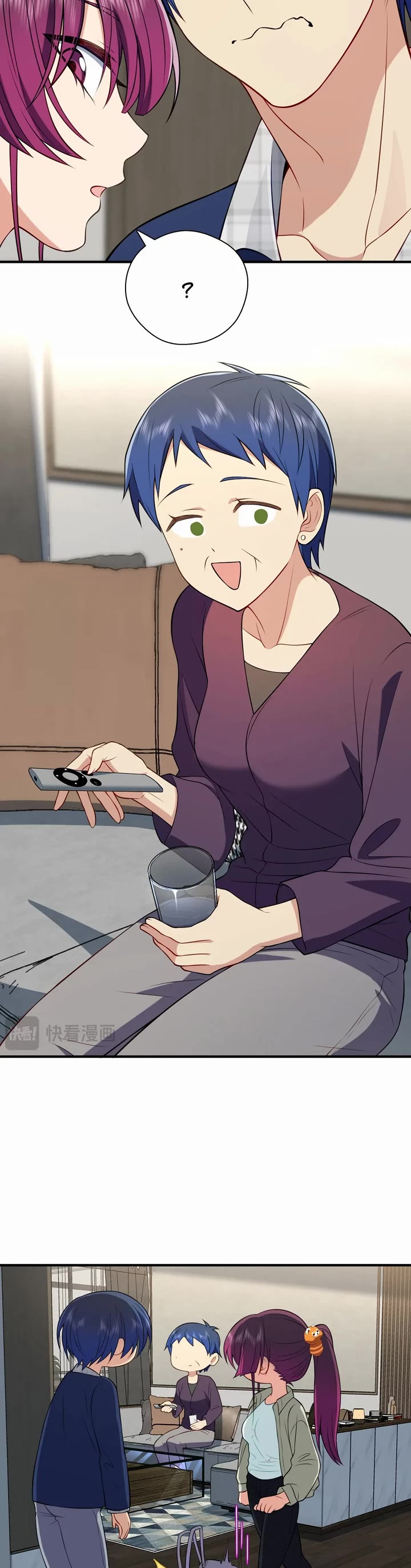 Please Behave, My Wife Chapter 42 page 28 - Chapter 42