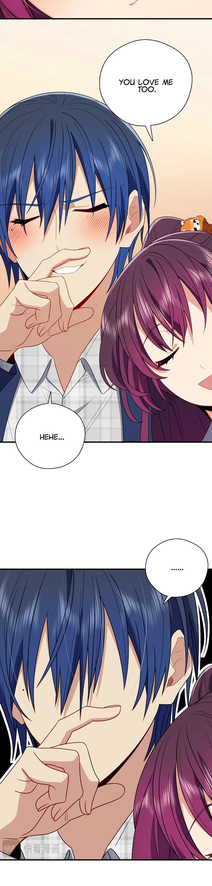 Please Behave, My Wife Chapter 42 page 3 - Chapter 42