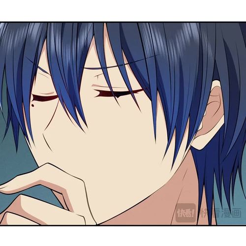 Please Behave, My Wife Chapter 44: It’s Not That Late Now cover