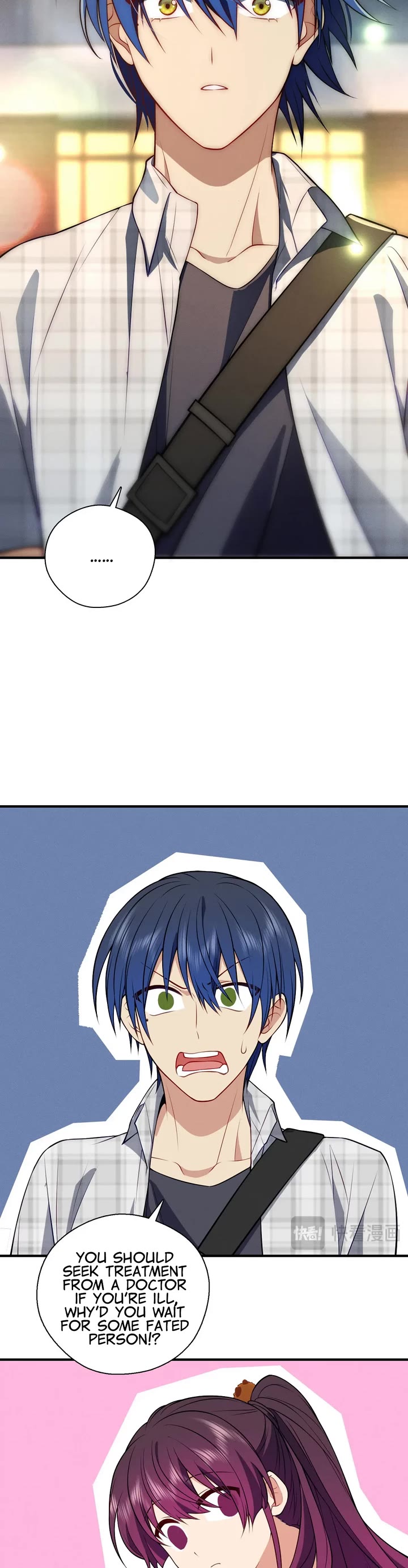 Please Behave, My Wife Chapter 51 page 9 - Chapter 51: Innate Talent