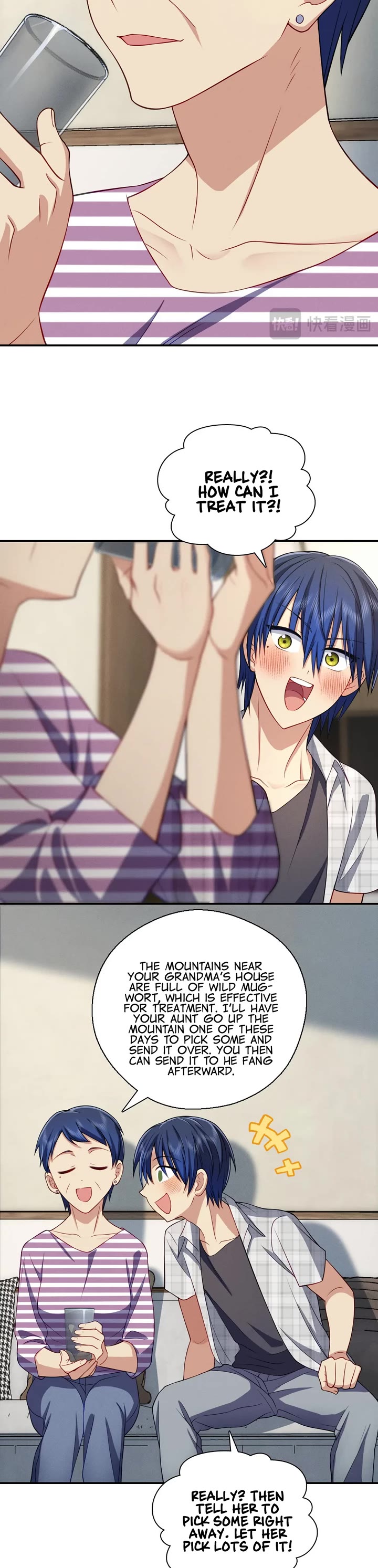 Please Behave, My Wife Chapter 54 page 13 - Chapter 54: Half A Step Behind