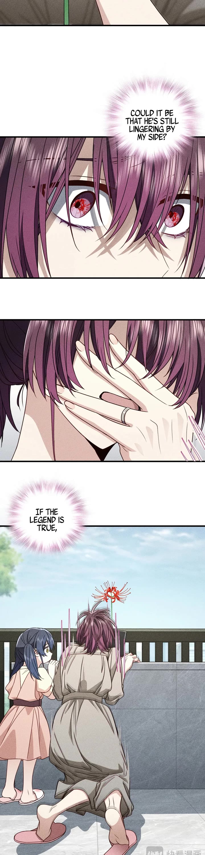 Please Behave, My Wife Chapter 56 page 16 - Chapter 56: Story From The Past (Part 2)