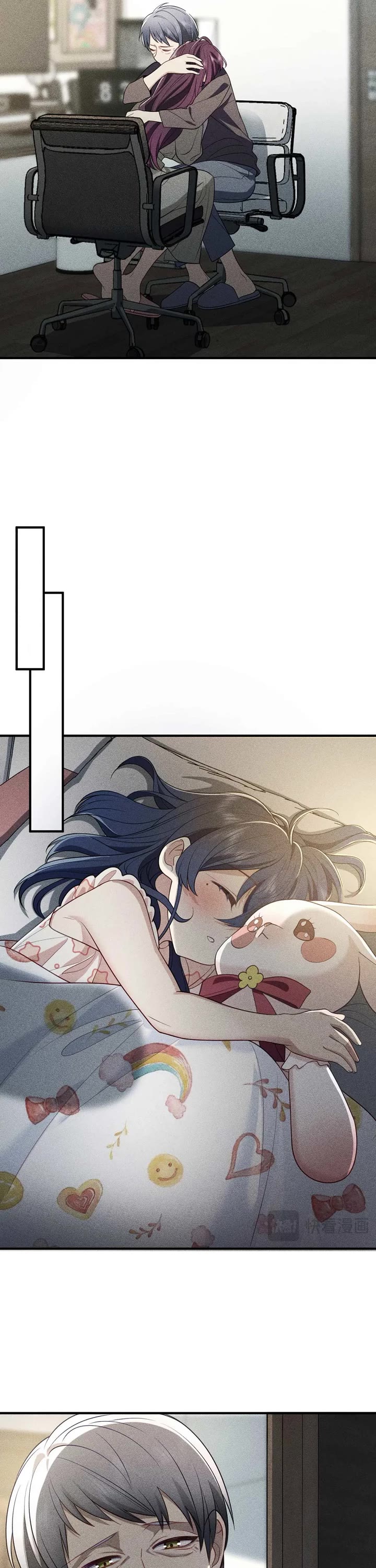 Please Behave, My Wife Chapter 58 page 8 - Chapter 58: Story From The Past (Part 4)