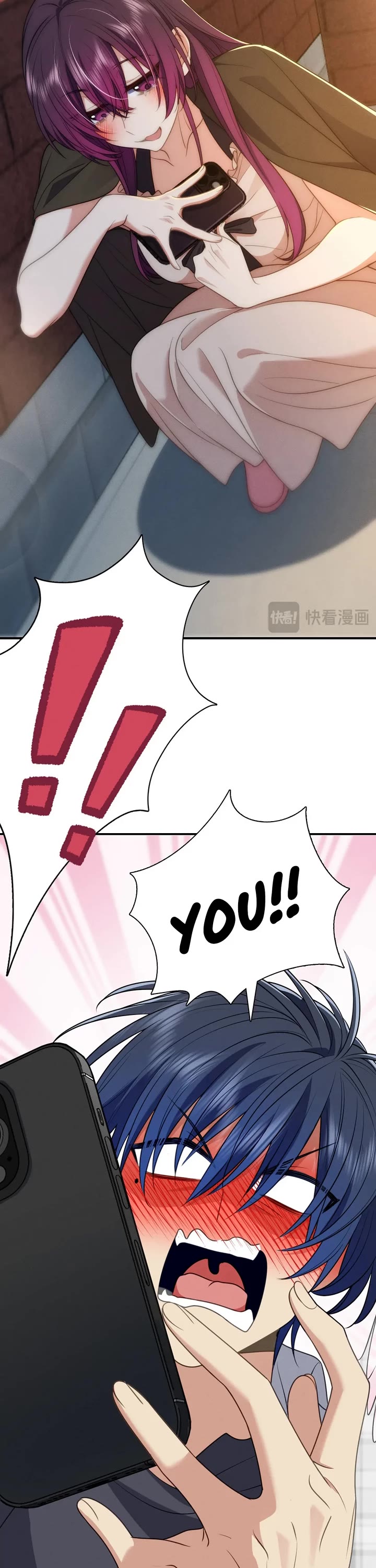 Please Behave, My Wife Chapter 61 page 17 - Chapter 61: How Am I Supposed To Sleep Now!?
