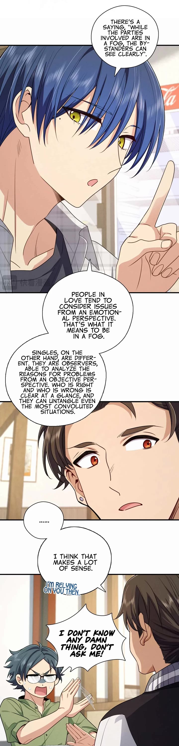Please Behave, My Wife Chapter 63 page 17 - Chapter 63: Living For Her Sake