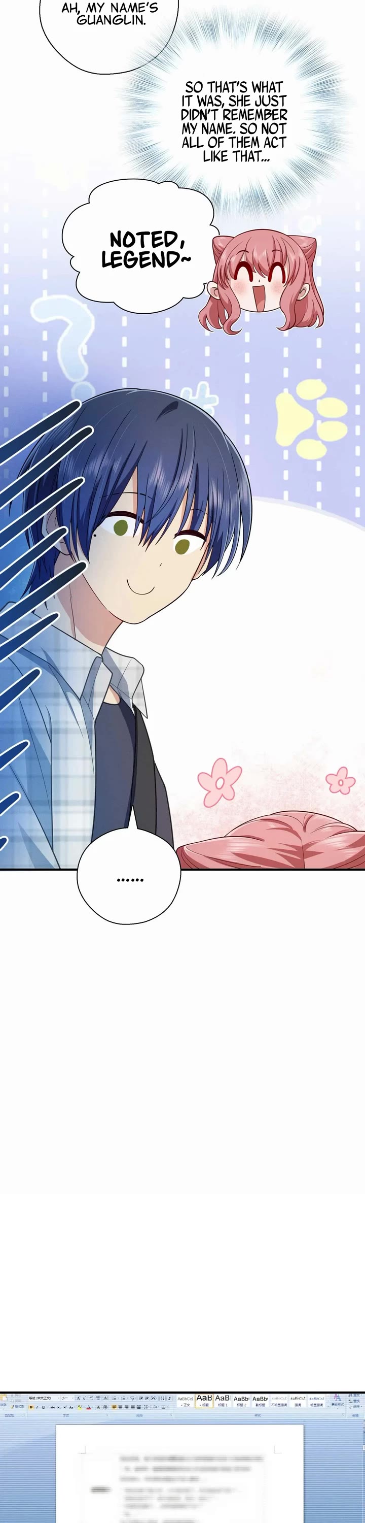 Please Behave, My Wife Chapter 63 page 6 - Chapter 63: Living For Her Sake