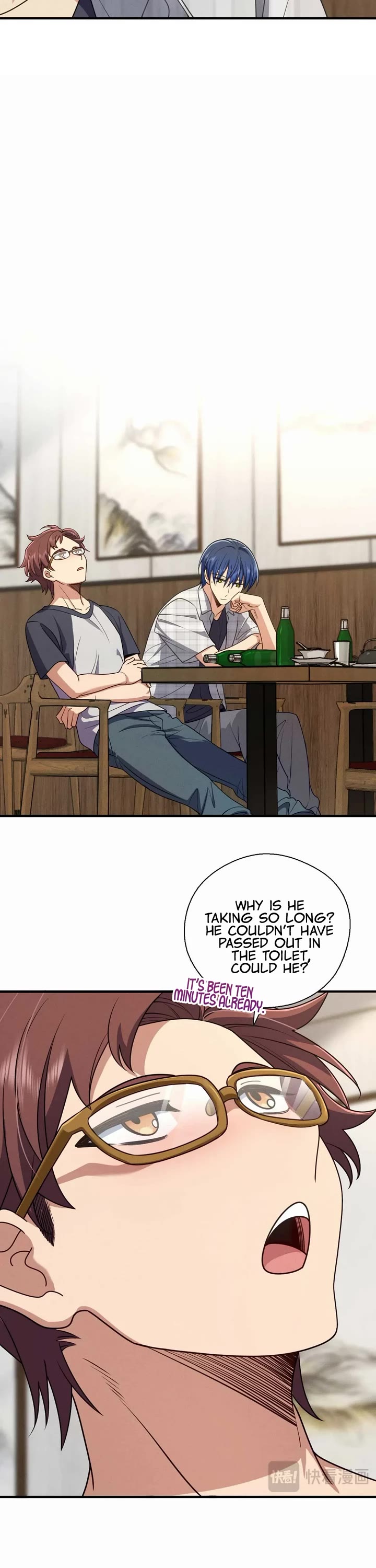 Please Behave, My Wife Chapter 65 page 23 - Chapter 65: Letting Out The Frustration