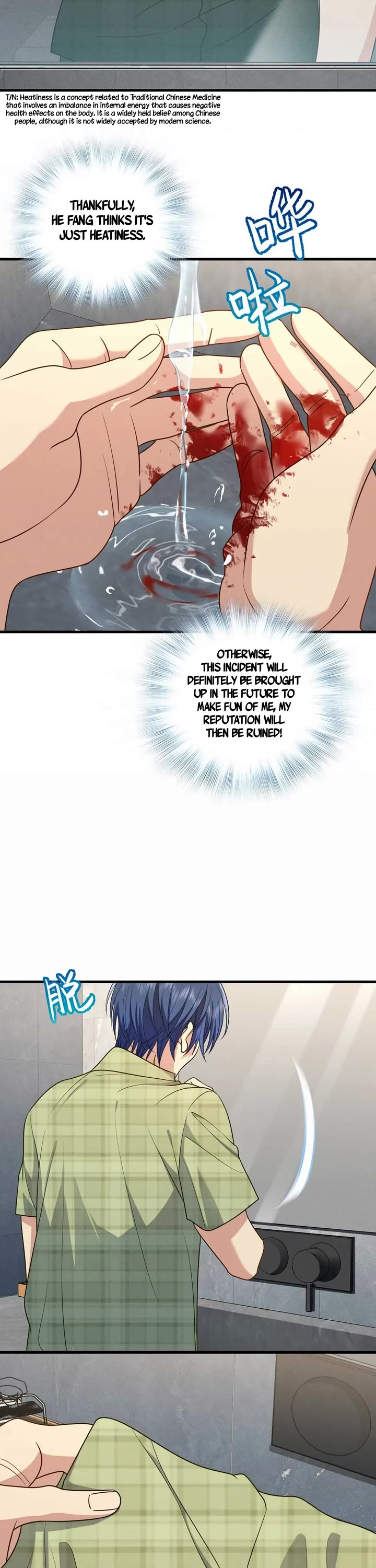 Please Behave, My Wife Chapter 70 page 2 - Chapter 70