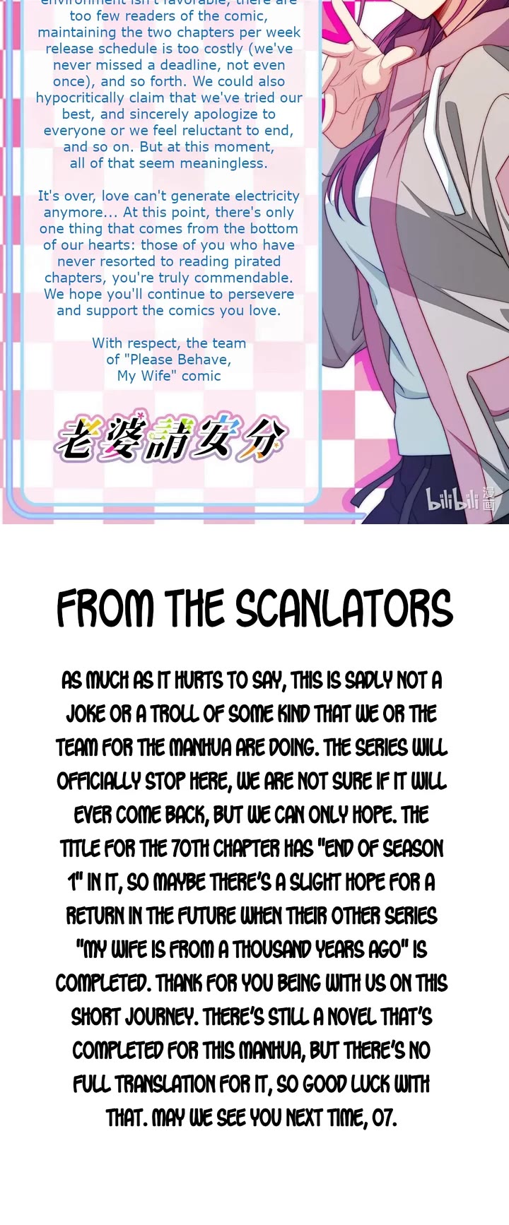Please Behave, My Wife Chapter 70 page 24 - Chapter 70
