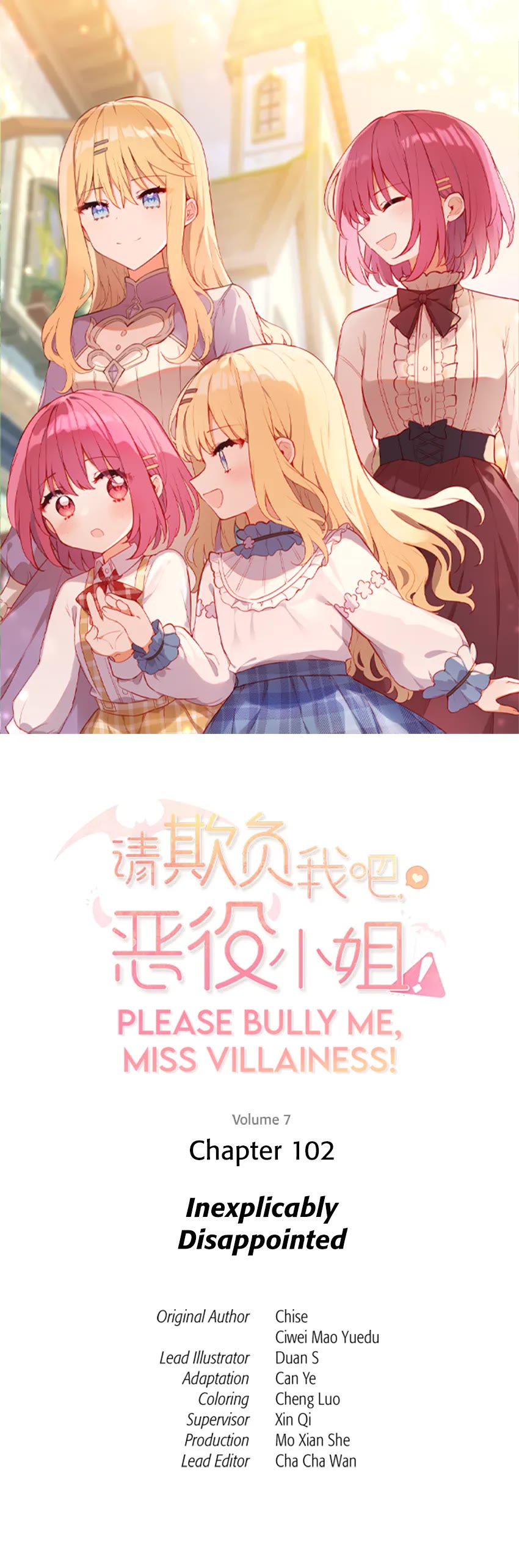 Please Bully Me, Miss Villainess! Chapter 102 page 1 - Chapter 102: Inexplicably Disappointed