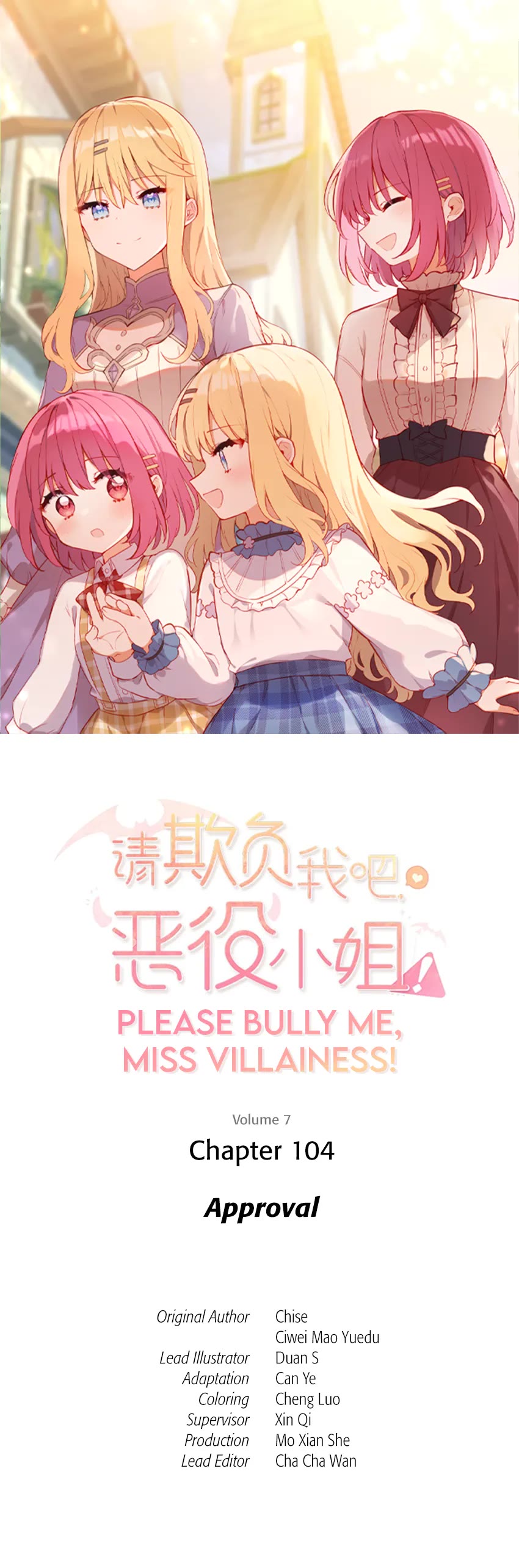Please Bully Me, Miss Villainess! Chapter 104 page 1 - Chapter 104: Approval