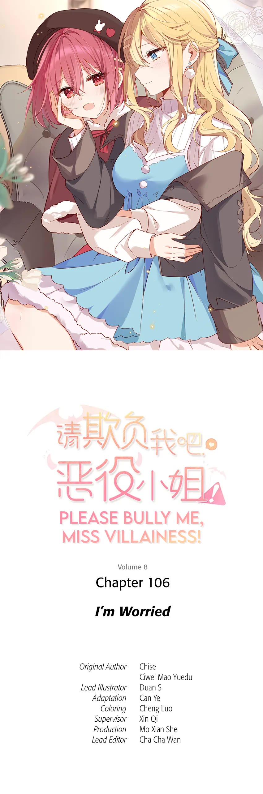 Please Bully Me, Miss Villainess! Chapter 106 page 1 - Chapter 106: I'm Worried