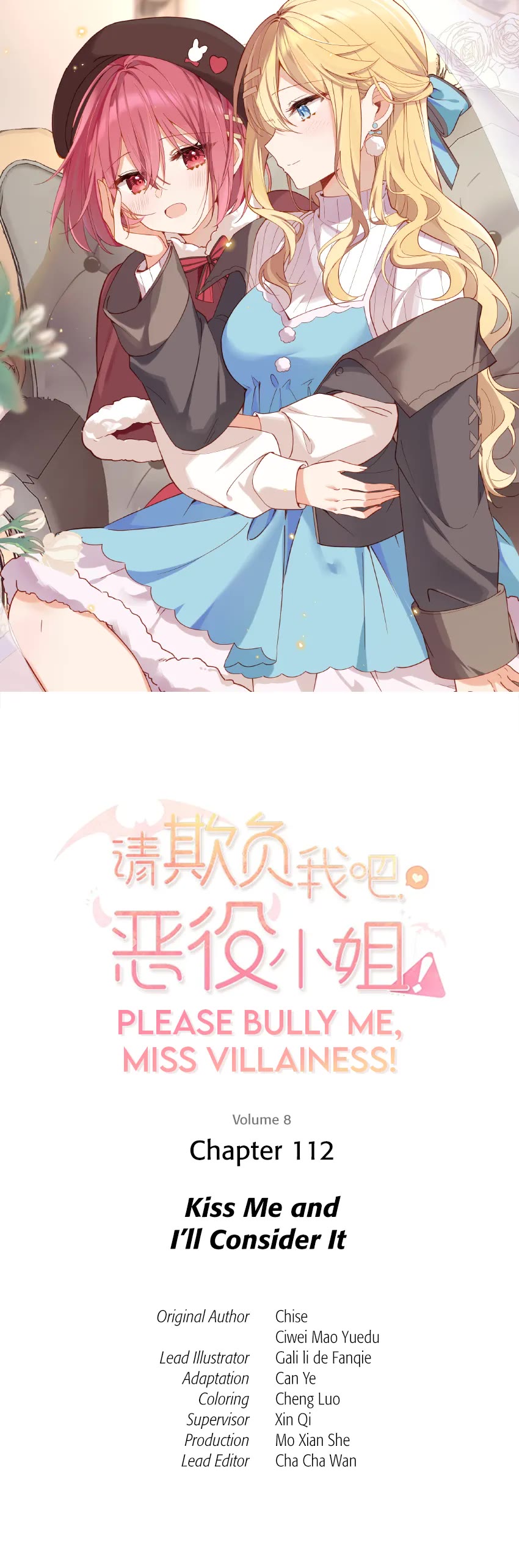 Please Bully Me, Miss Villainess! Chapter 112 page 1 - Chapter 112: Kiss Me and I’ll Consider It