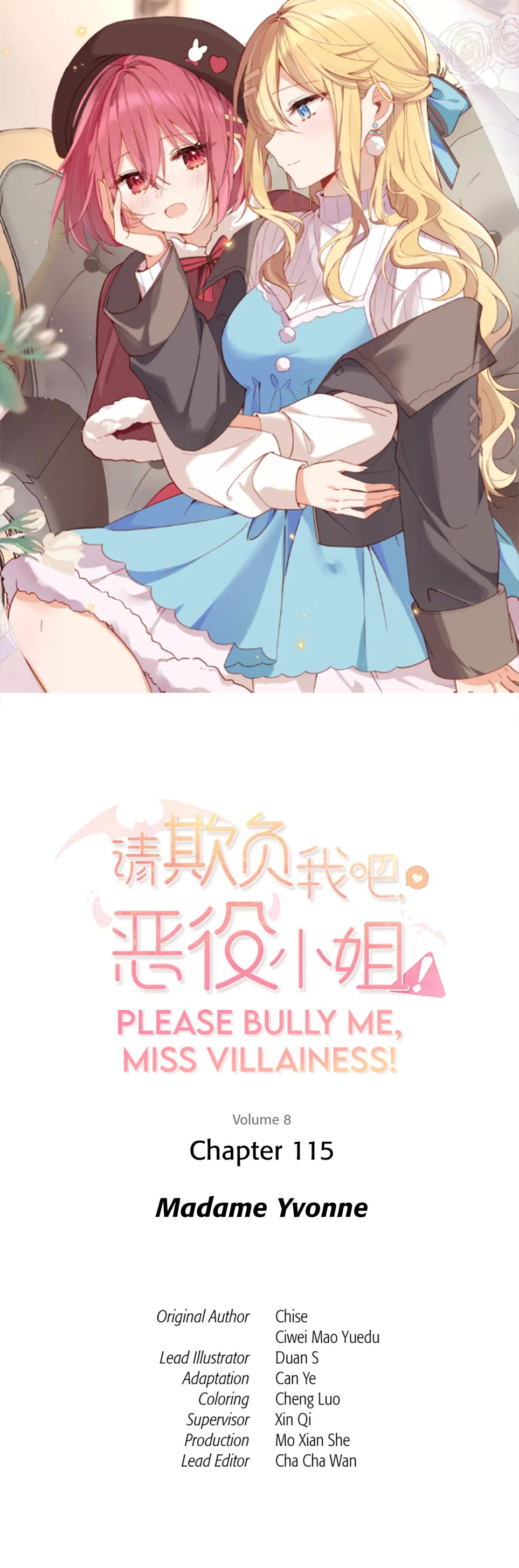 Please Bully Me, Miss Villainess! Chapter 115 page 1 - Chapter 115: Madame Yvonne