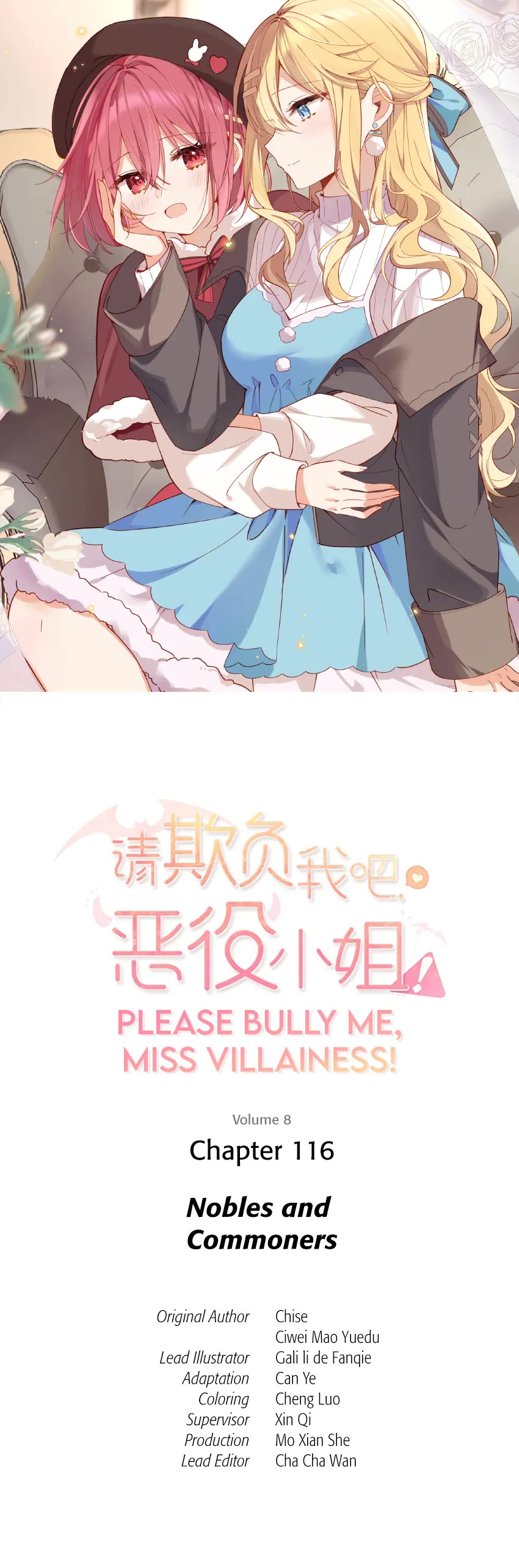 Please Bully Me, Miss Villainess! Chapter 116 page 1 - Chapter 116: Nobles and Commoners