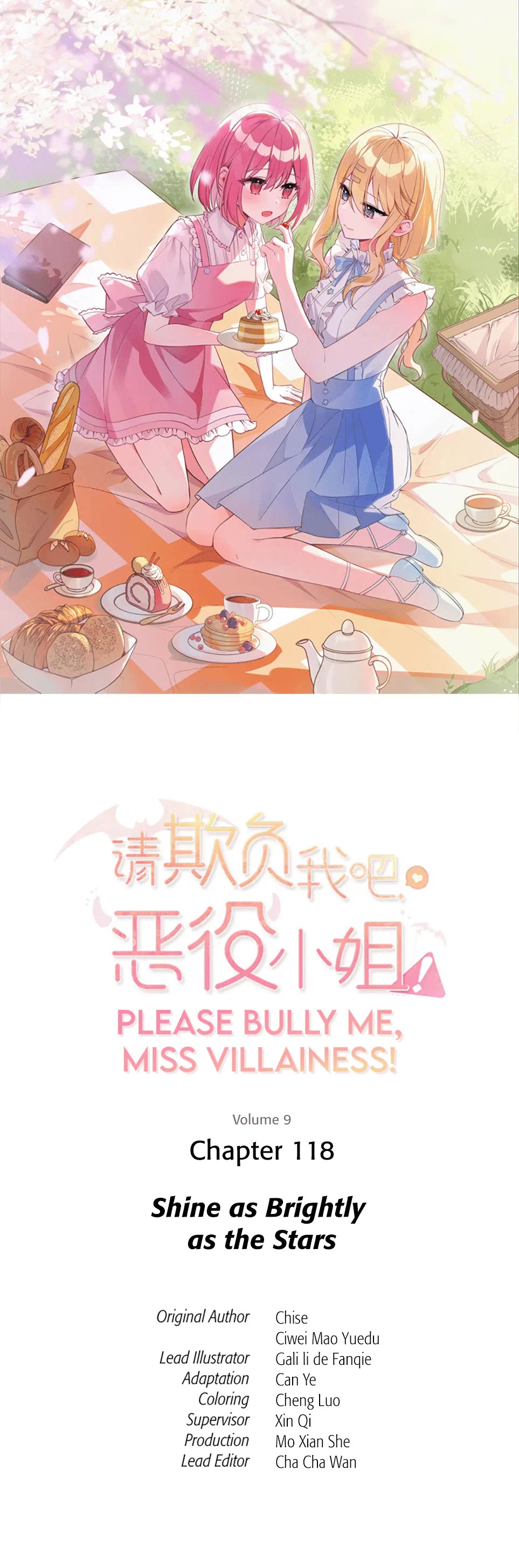 Please Bully Me, Miss Villainess! Chapter 118 page 1 - Chapter 118: Shine as Brightly as the Stars