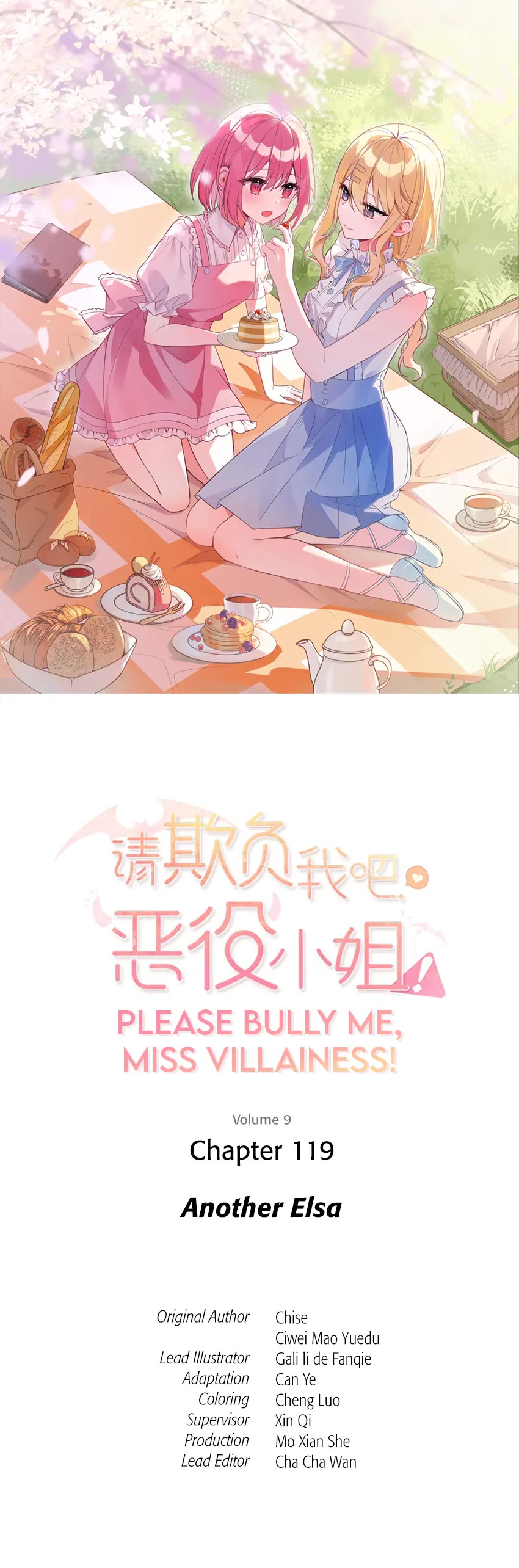Please Bully Me, Miss Villainess! Chapter 119 page 1 - Chapter 119: Another Elsa