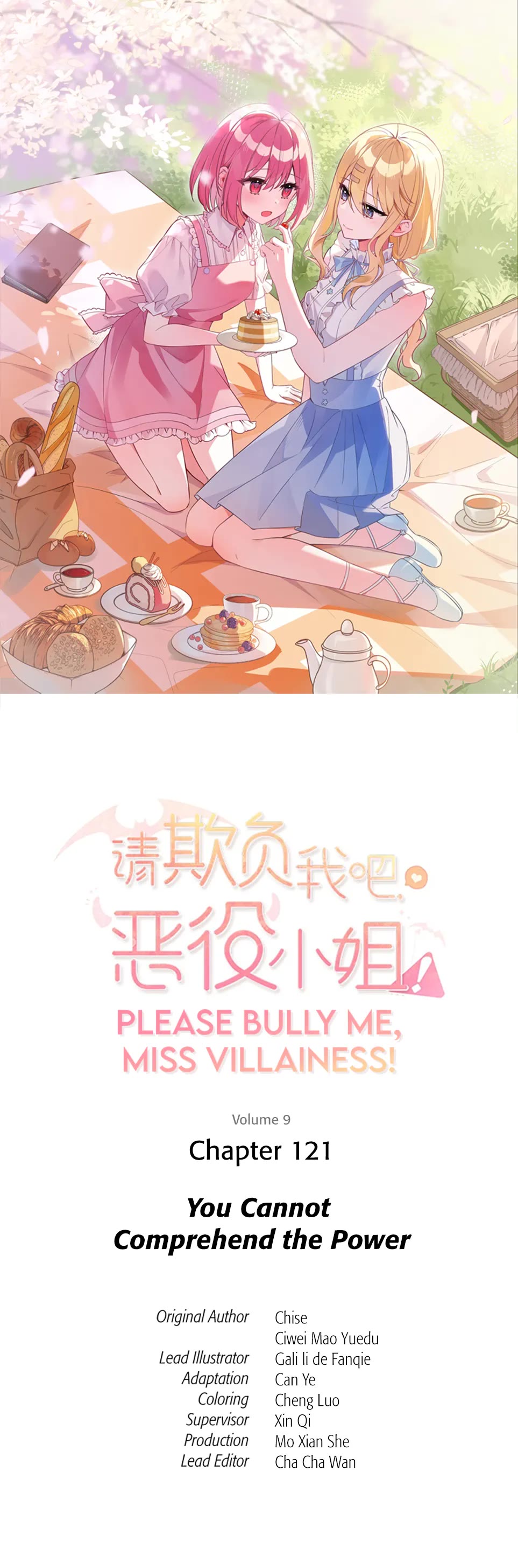 Please Bully Me, Miss Villainess! Chapter 121 page 1 - Chapter 121: You Cannot Comprehend the Power