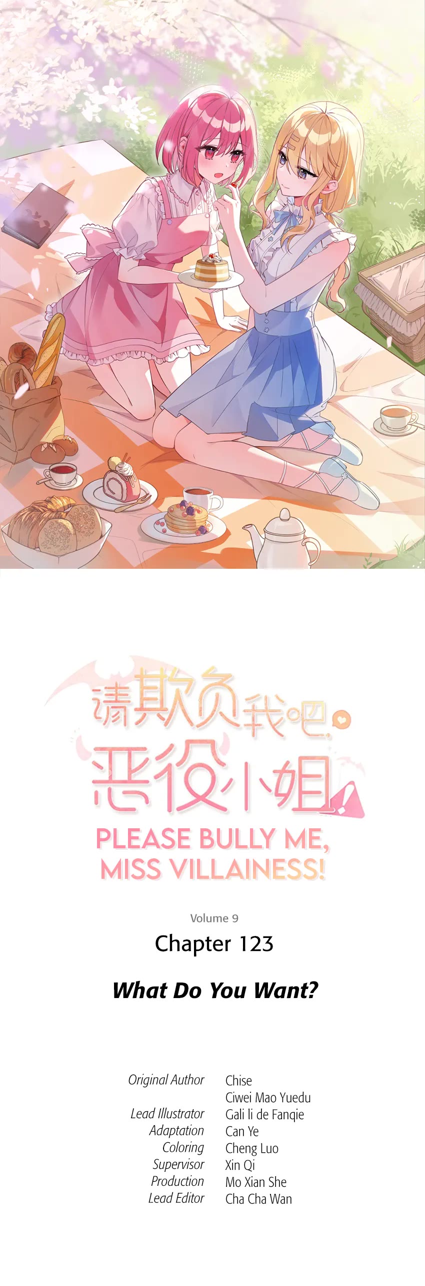 Please Bully Me, Miss Villainess! Chapter 123 page 1 - Chapter 123: What Do You Want?