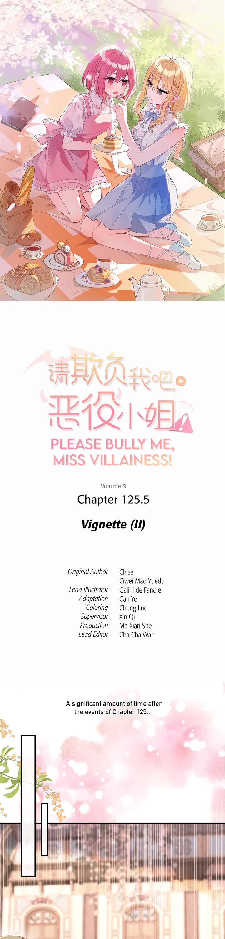 Please Bully Me, Miss Villainess! Chapter 125.5 page 1 - Chapter 125.5: A Vignette (II)