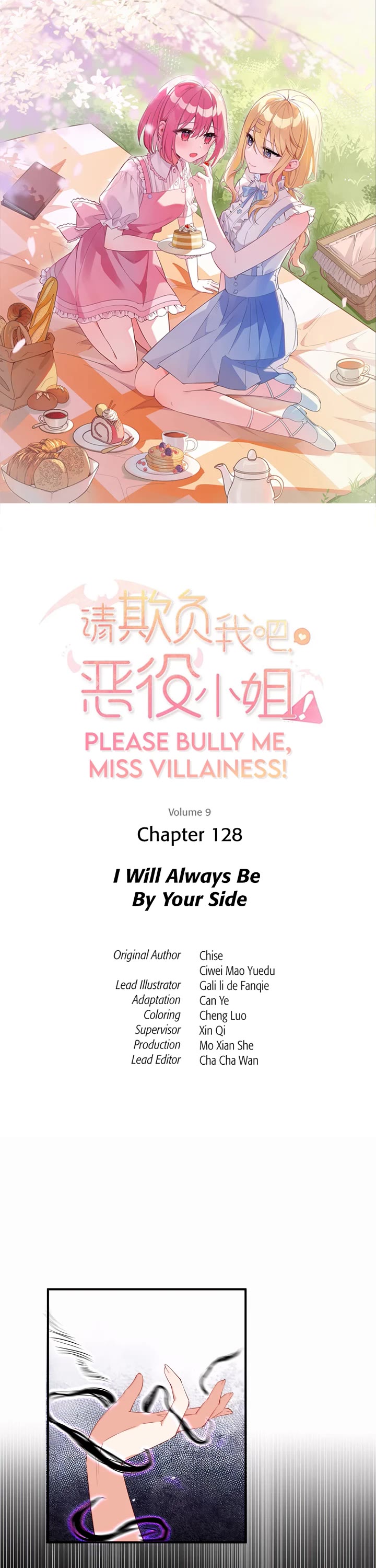 Please Bully Me, Miss Villainess! Chapter 128 page 1 - Chapter 128: I Will Always Be By Your Side