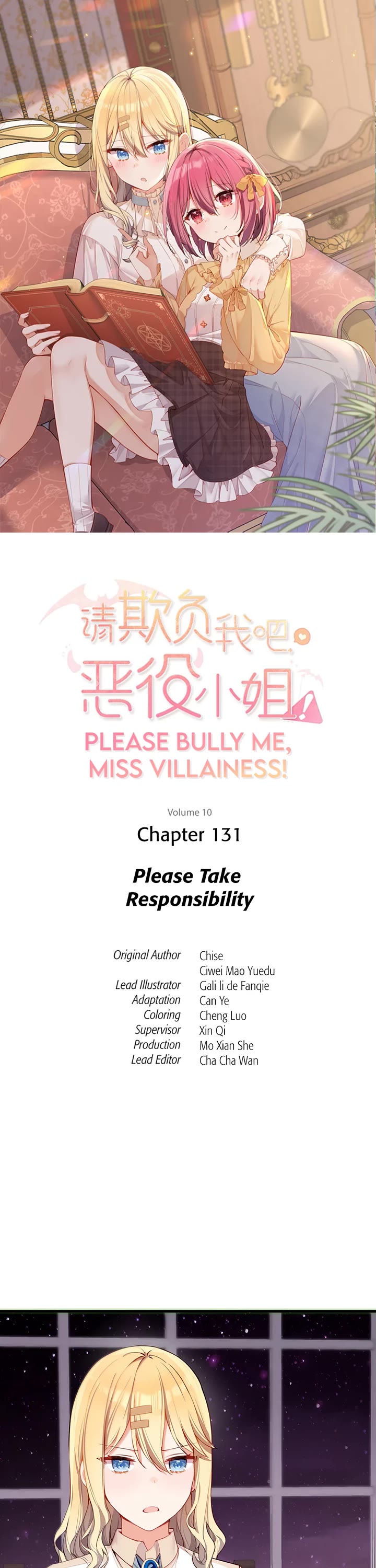 Please Bully Me, Miss Villainess! Chapter 131 page 1 - Chapter 131: Please Take Responsibility