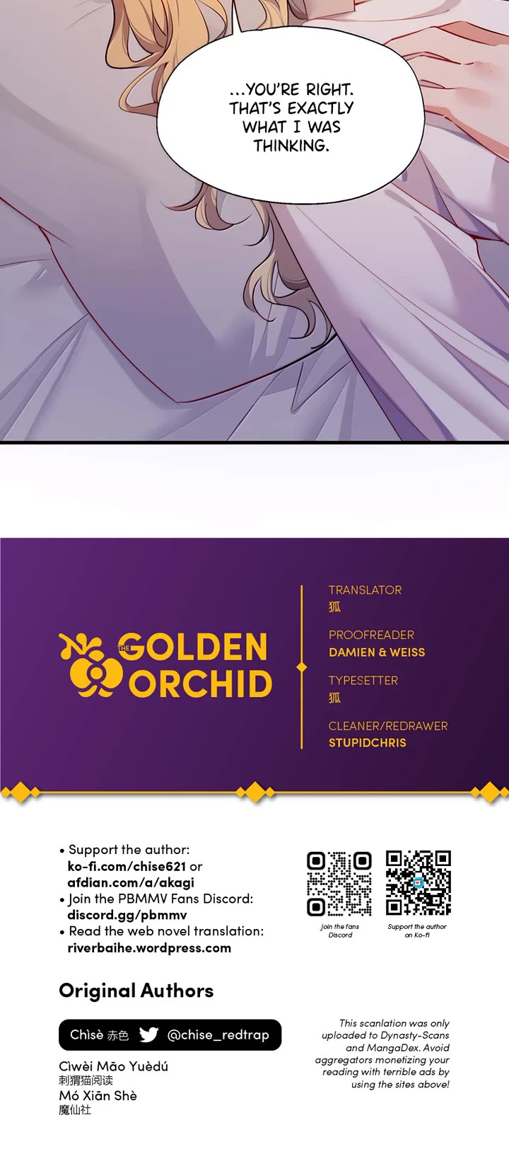 Please Bully Me, Miss Villainess! Chapter 131 page 25 - Chapter 131: Please Take Responsibility