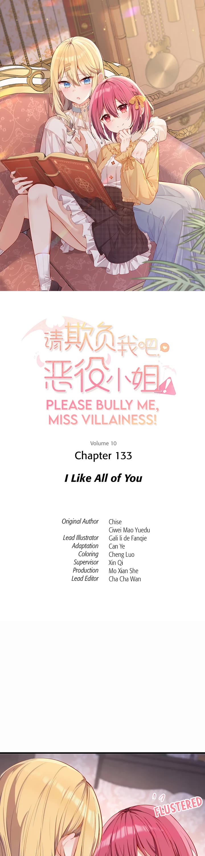 Please Bully Me, Miss Villainess! Chapter 133 page 1 - Chapter 133: I Like All of You