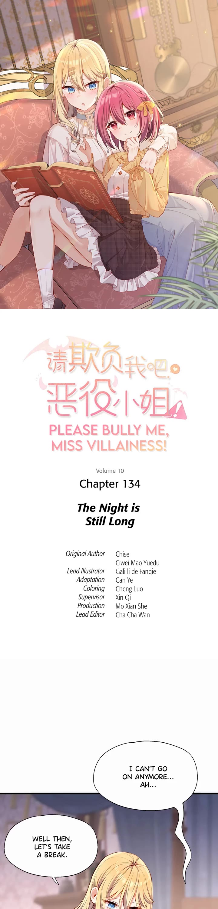 Please Bully Me, Miss Villainess! Chapter 134 page 1 - Chapter 134: The Night is Still Long