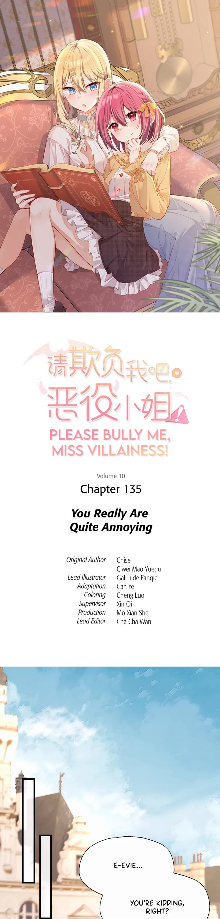 Please Bully Me, Miss Villainess! Chapter 135 page 1 - Chapter 135: You Really Are Quite Annoying