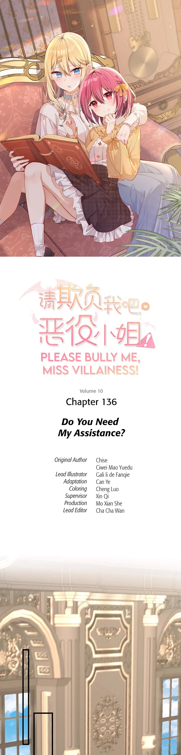 Please Bully Me, Miss Villainess! Chapter 136 page 1 - Chapter 136: Do You Need My Assistance?