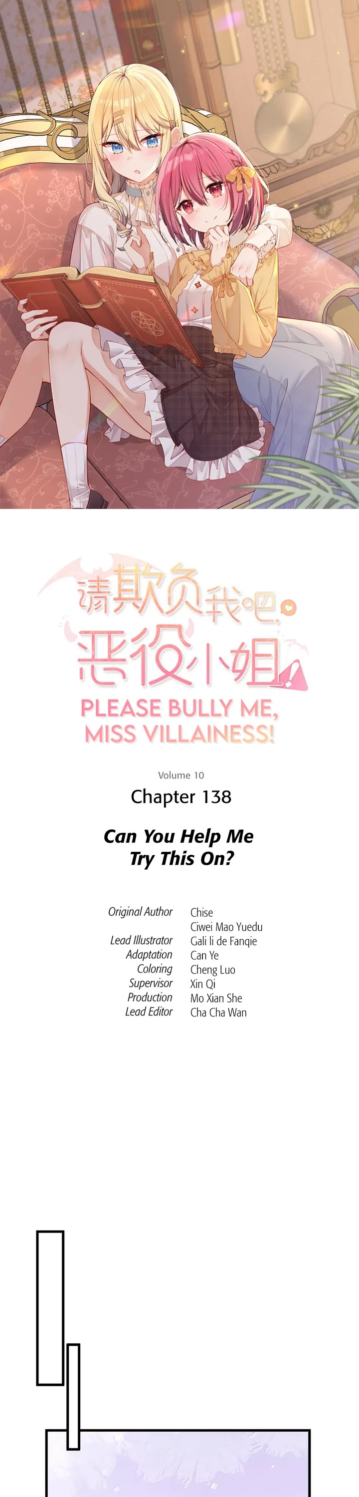 Please Bully Me, Miss Villainess! Chapter 138 page 1 - Chapter 138: Can You Help Me Try This On?