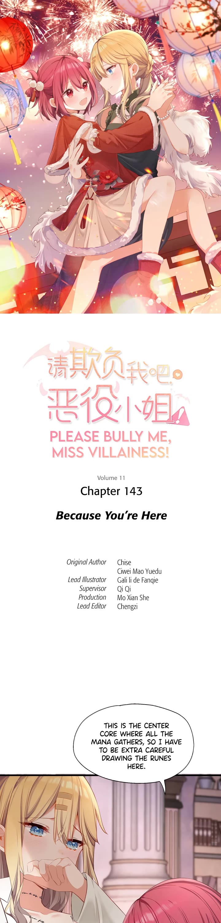 Please Bully Me, Miss Villainess! Chapter 143 page 1 - Chapter 143: Because You're Here