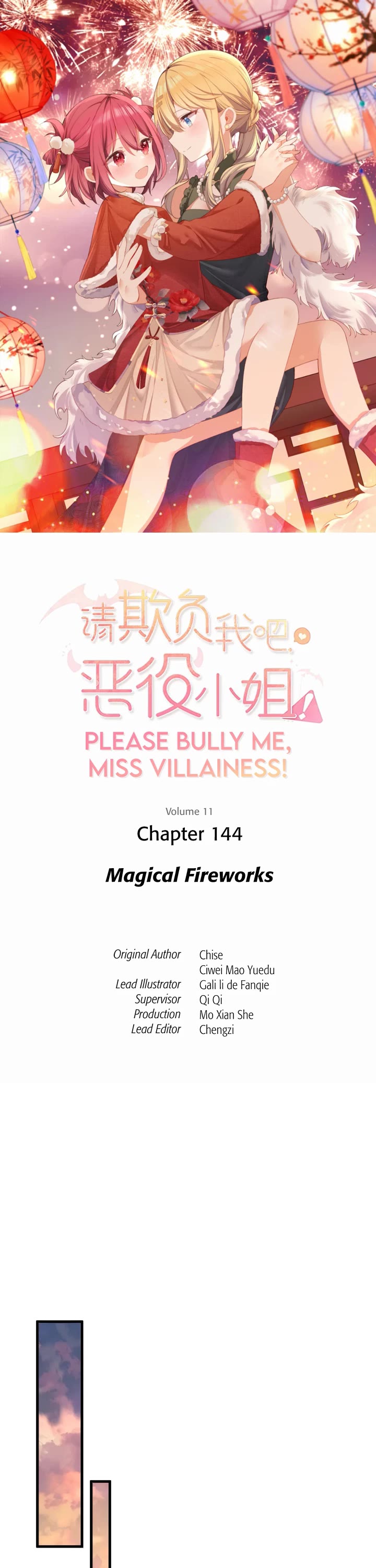 Please Bully Me, Miss Villainess! Chapter 144 page 1 - Chapter 144: Magical Fireworks