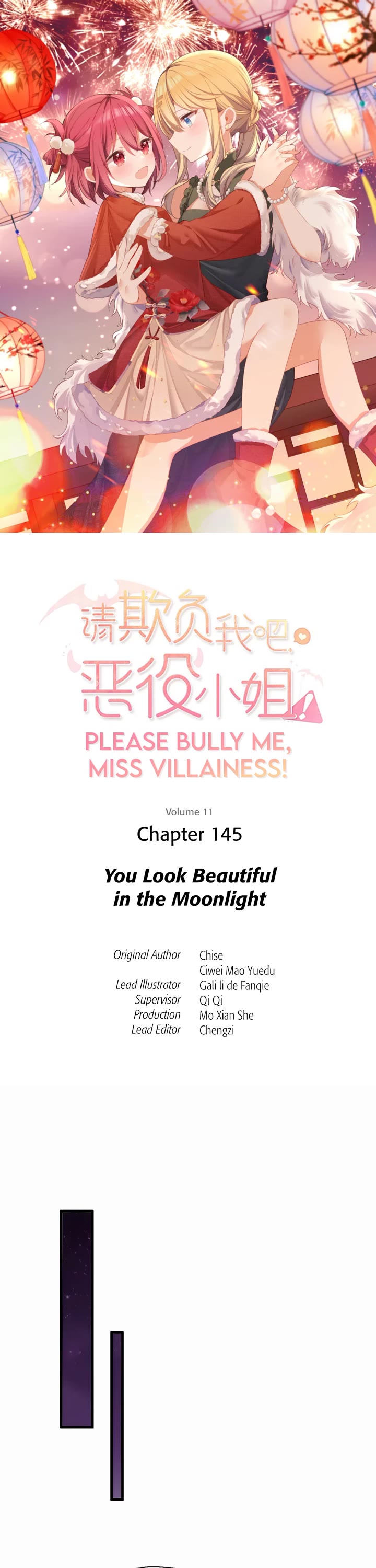 Please Bully Me, Miss Villainess! Chapter 145 page 1 - Chapter 145: You Look Beautiful in the Moonlight