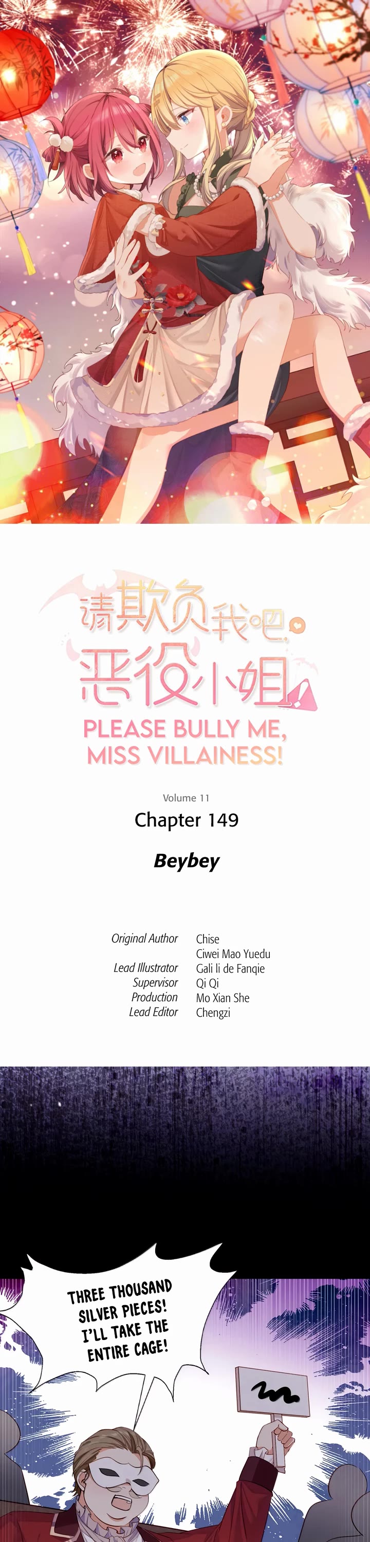 Please Bully Me, Miss Villainess! Chapter 149 page 1 - Chapter 149: Beybey