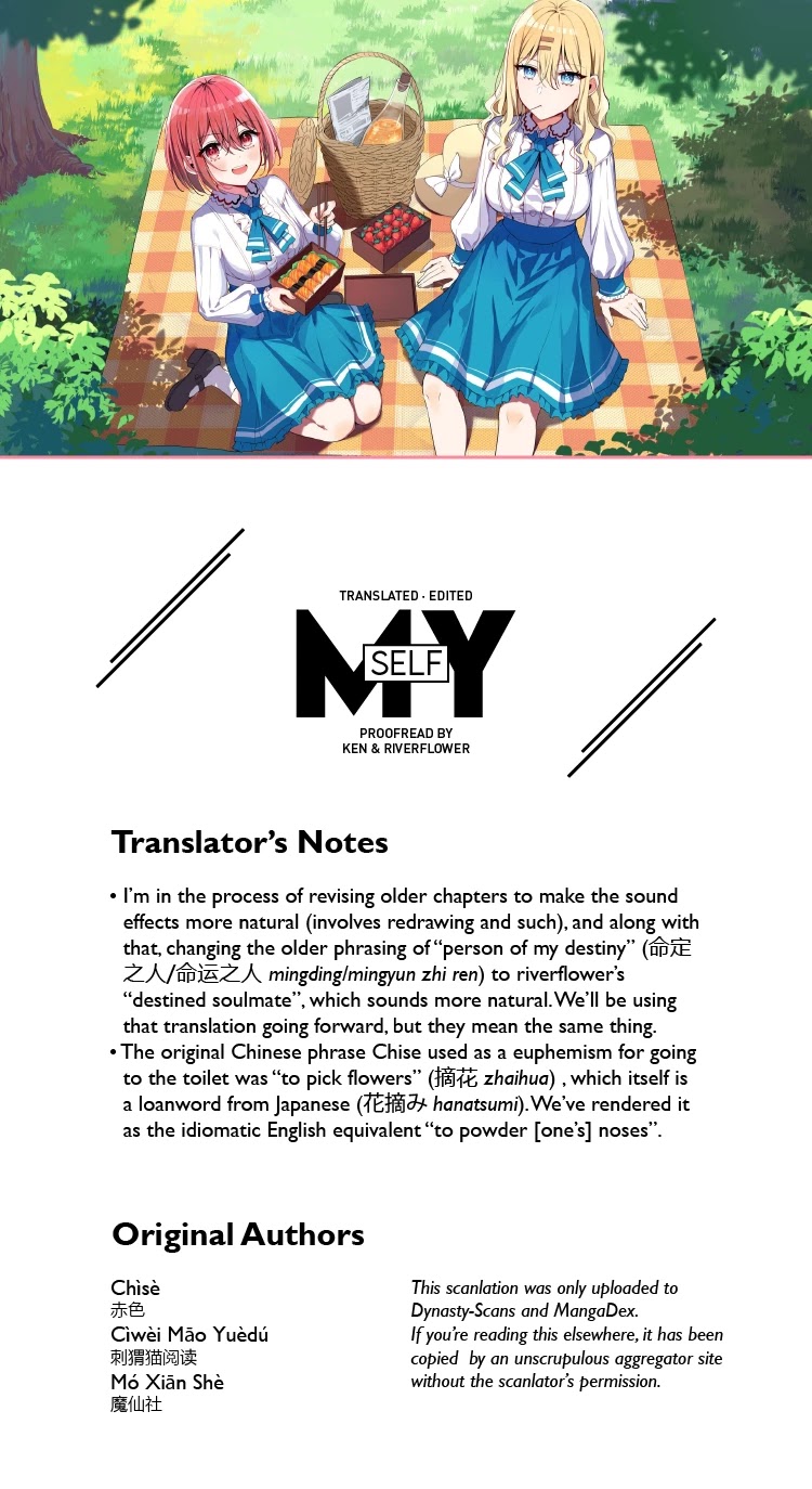Please Bully Me, Miss Villainess! Chapter 15 page 15 - Chapter 15: Let's Go Powder Our Noses