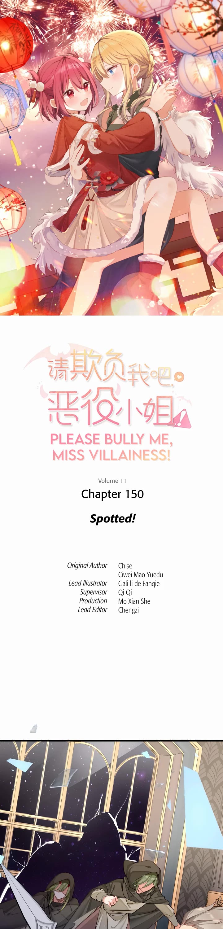 Please Bully Me, Miss Villainess! Chapter 150 page 1 - Chapter 150: Spotted!