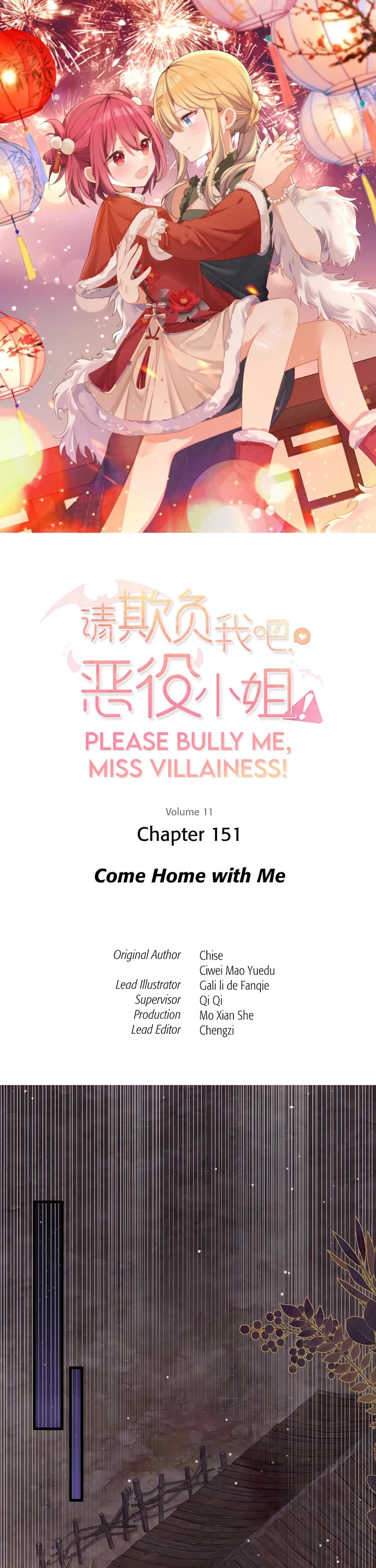 Please Bully Me, Miss Villainess! Chapter 151 page 1 - Chapter 151: Come Home with Me