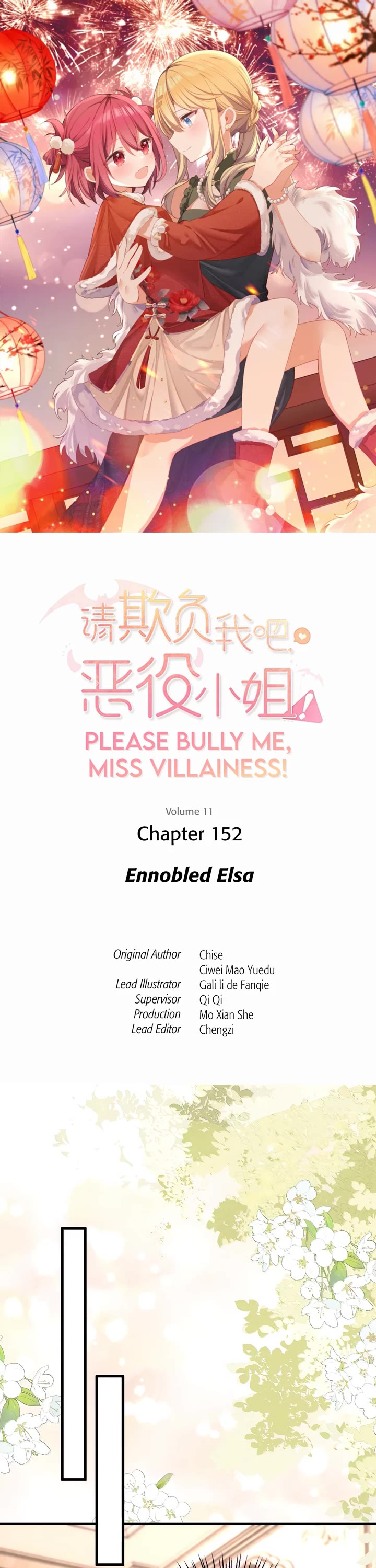 Please Bully Me, Miss Villainess! Chapter 152 page 1 - Chapter 152: Ennobled Elsa