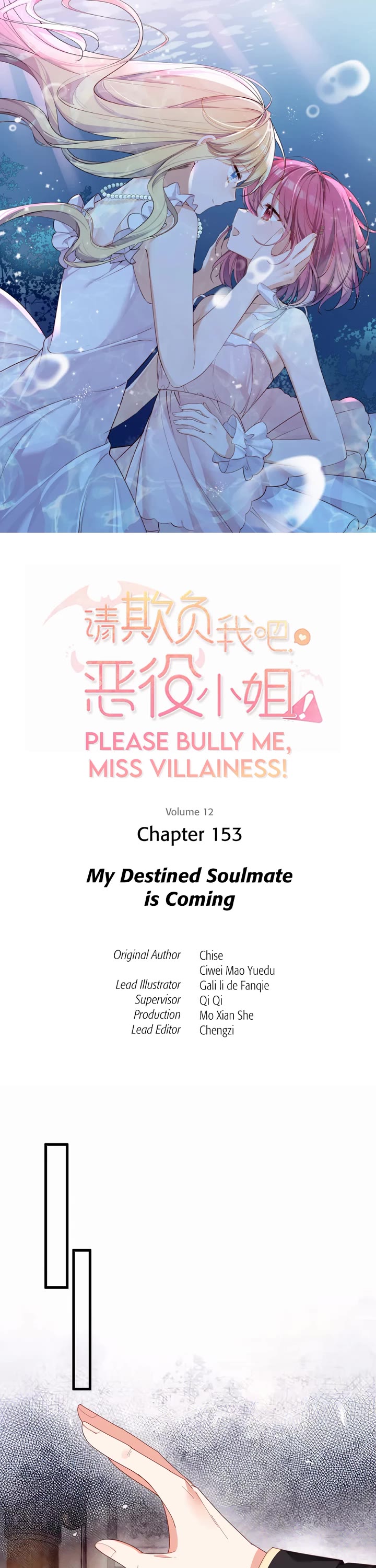 Please Bully Me, Miss Villainess! Chapter 153 page 1 - Chapter 153: My Destined Soulmate is Coming
