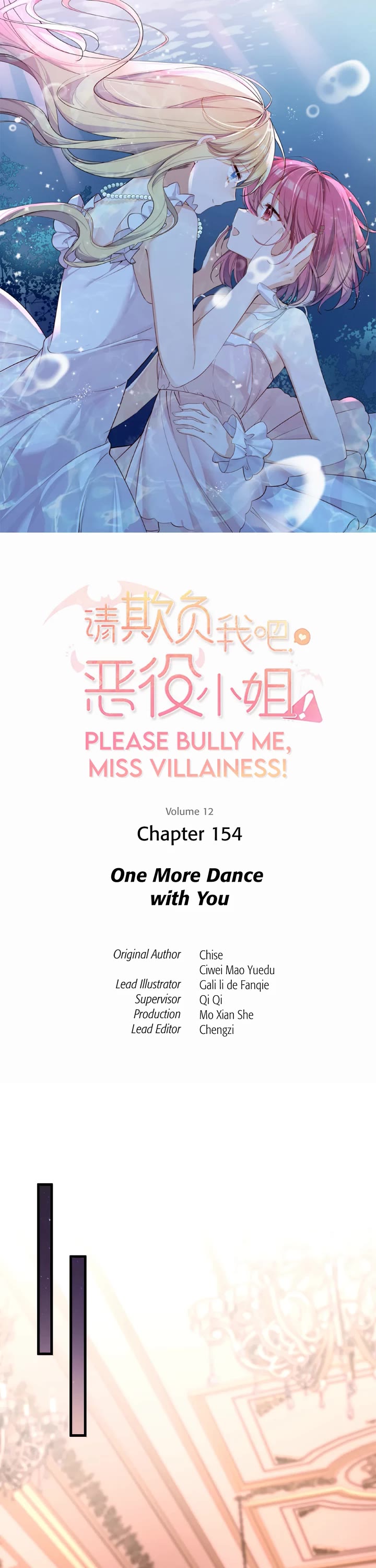 Please Bully Me, Miss Villainess! Chapter 154 page 1 - Chapter 154: One More Dance with You