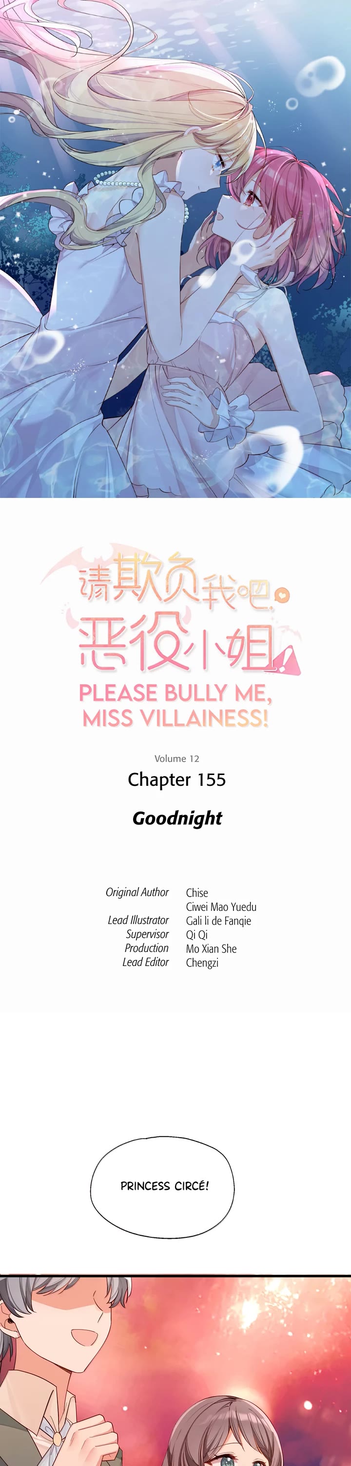 Please Bully Me, Miss Villainess! Chapter 155 page 1 - Chapter 155: Goodnight