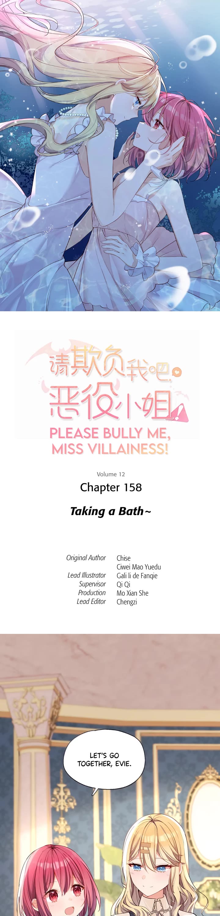 Please Bully Me, Miss Villainess! Chapter 158 page 1 - Chapter 158: Taking a Bath~
