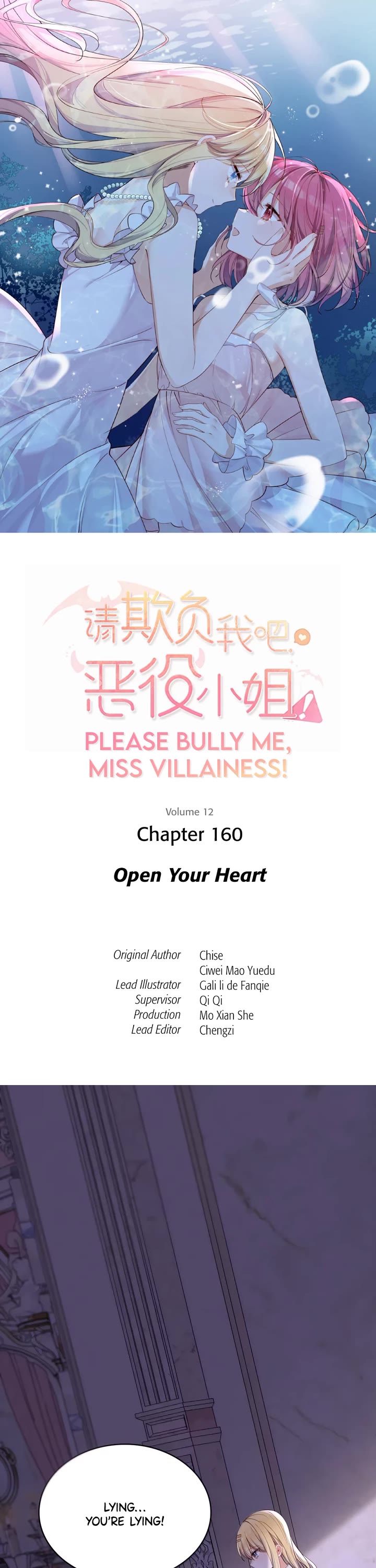 Please Bully Me, Miss Villainess! Chapter 160 page 1 - Chapter 160: Open Your Heart