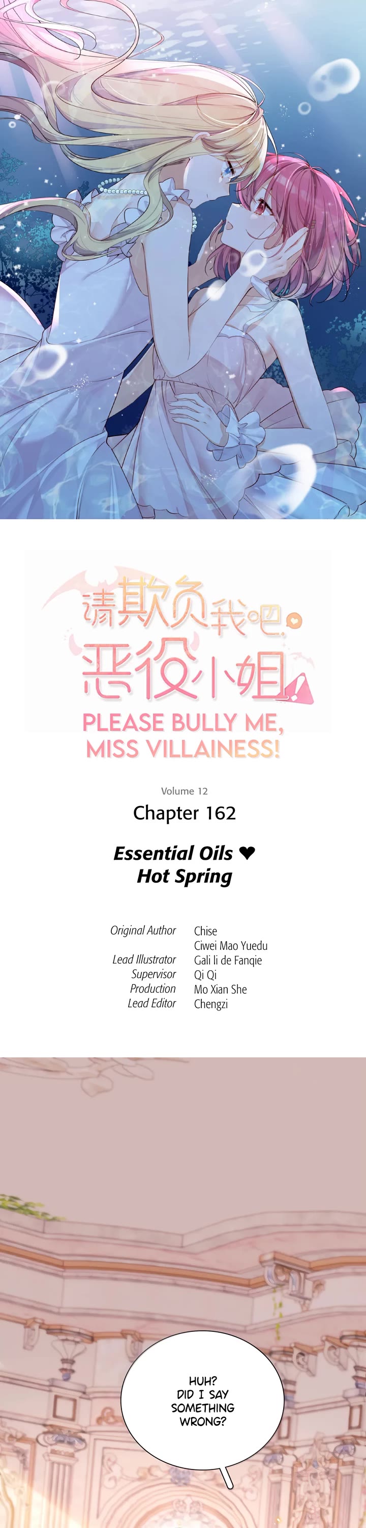 Please Bully Me, Miss Villainess! Chapter 162 page 1 - Chapter 162: Essential Oils ❤︎ Hot Spring